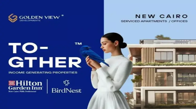 غرفة فندقية 34م في كمبوند توجذر القاهرة الجديدة together new cairo