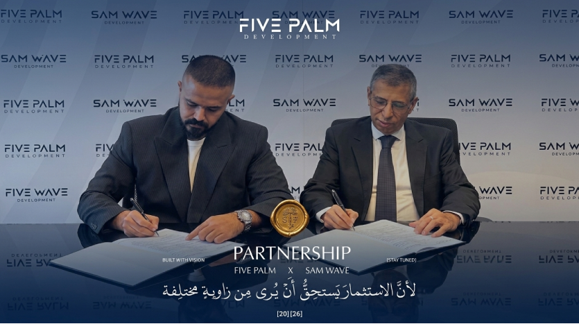 تعاقد شركة سام وفايف بالم العقارية