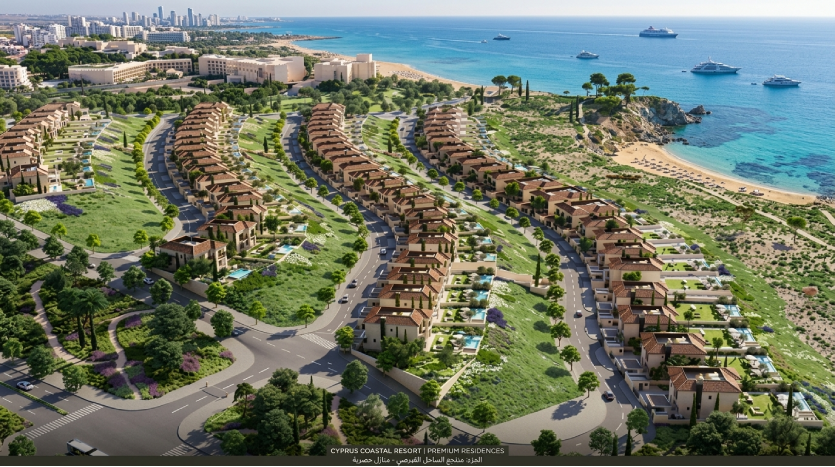 فلل يم فيوز مدن راس الحكمة
