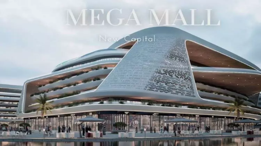 محل 10م للبيع في ميجا مول العاصمة الادارية Mega Mall New Capital