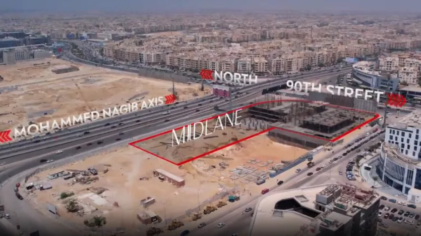 مول ميدلين التجمع الخامس Mall Midlane New Cairo