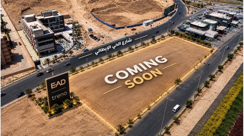 مشروع إعمار أبو ظبي الجديد حدائق اكتوبر