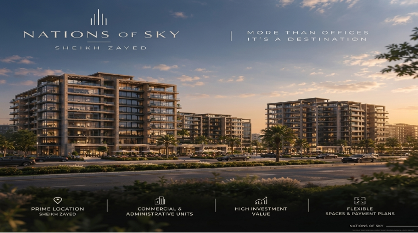 شقة للبيع 145م في ORB Towers El Sheikh Zayed بمقدم 10% فقط