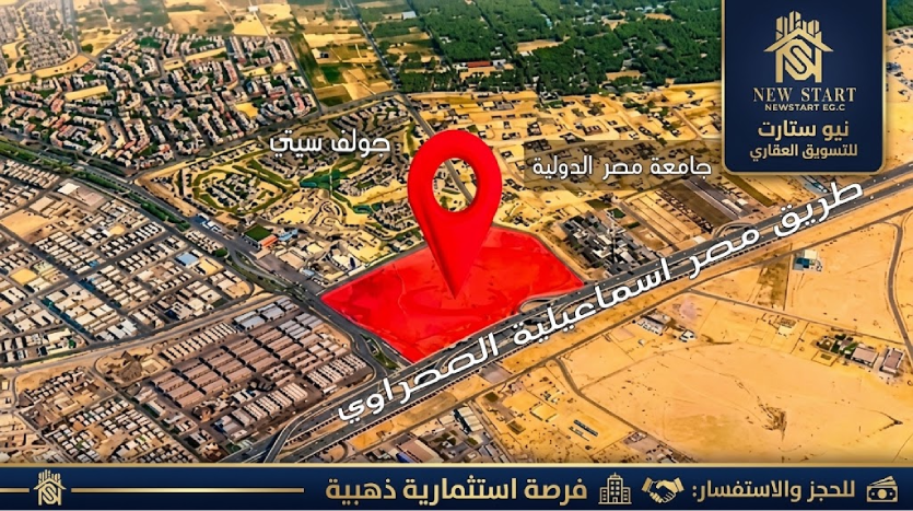 خريطة الوصول الى مول مرتقى العبور