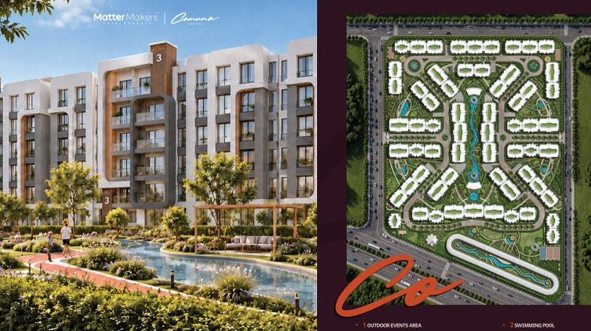 كمبوند كوميونا ريزيدنس العبور الجديدة Comuna Residence Compound