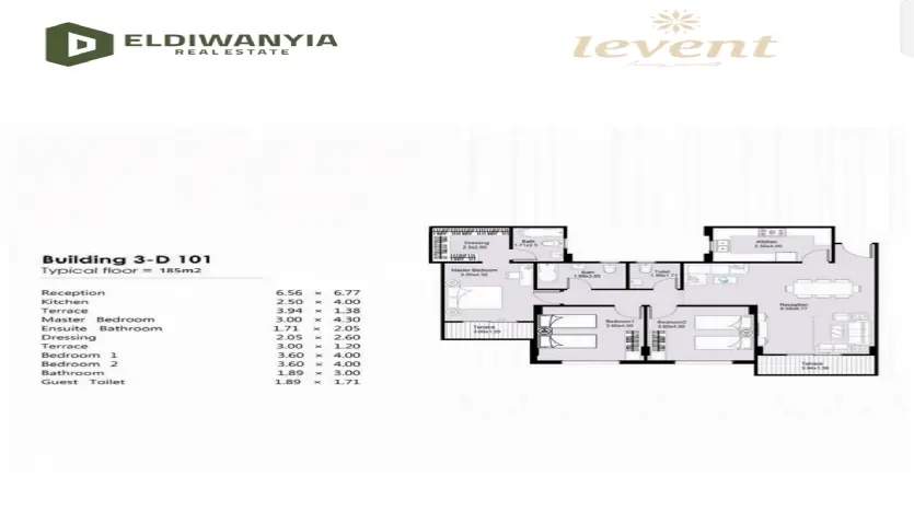 شقة للبيع 185م في كمبوند Levent El Sheikh Zayed بمقدم 10% فقط