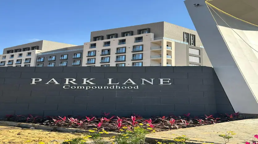 شقة 70م في كمبوند Park Lane New Capital بالتقسيط على 10 سنوات