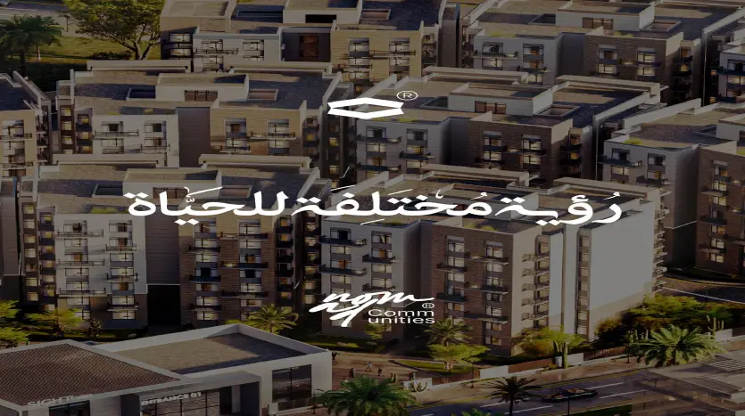 شقة للبيع 149م في كمبوند Sight New Cairo التجمع الخامس
