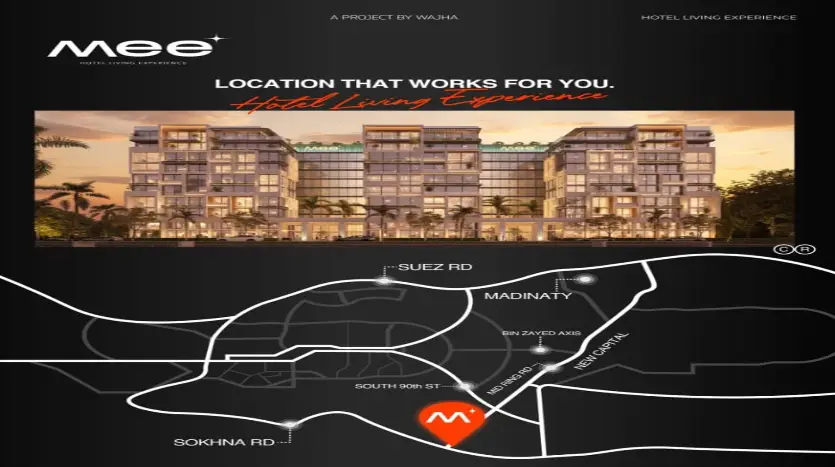 شقة للبيع 65م في التجمع السادس في كمبوند Mee New Cairo بمقدم 10%