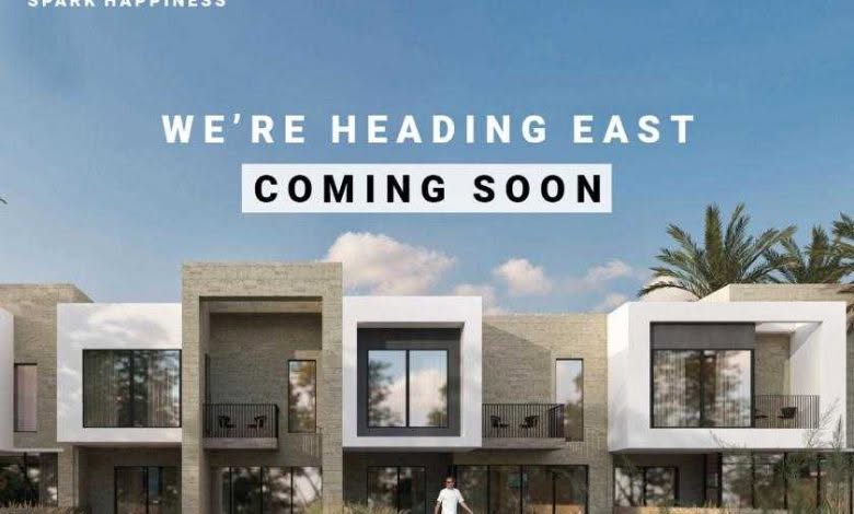 فيلا للبيع 254م في Zed East التجمع الخامس بمقدم 10% فقط