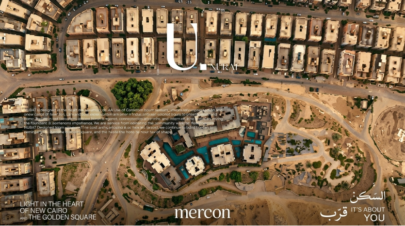  U Nurai Compound New Cairo 