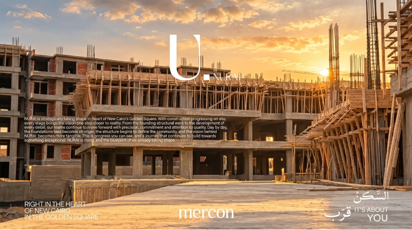 مشروع U Nurai القاهرة الجديدة