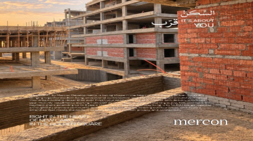 شقه للبيع 111 متر في كمبوند يو نوراي التجمع الخامس U Nurai New Cairo