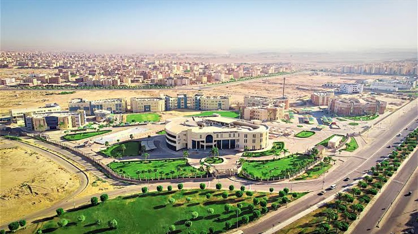 مدينة بدر