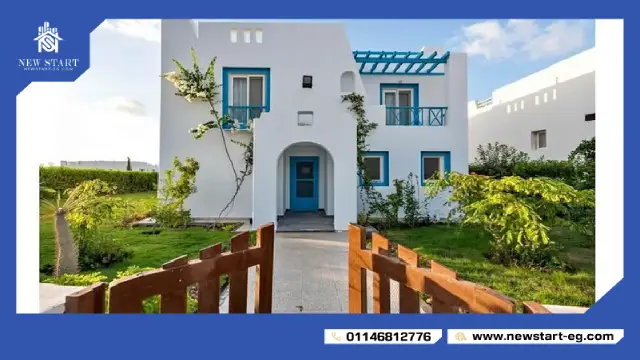 سكالا ماونتن فيو الساحل الشمالي
