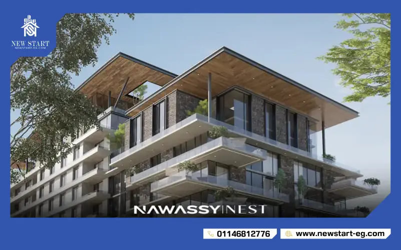 كمبوند نيست القاهرة الجديدة nest new cairo بأسعار تنافسية