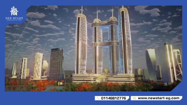 مول نايل بيزنس سيتي العاصمة الادارية