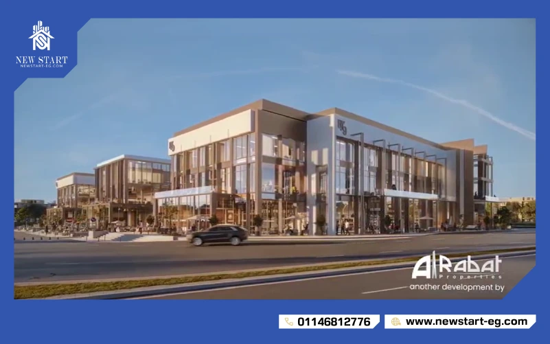 مول باي 9 القاهرة الجديدة بالرحاب مقدم 0% By 9 Mall