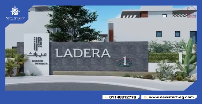 ستاند الون 400متر للبيعCompound Ladera Rose New Zayed