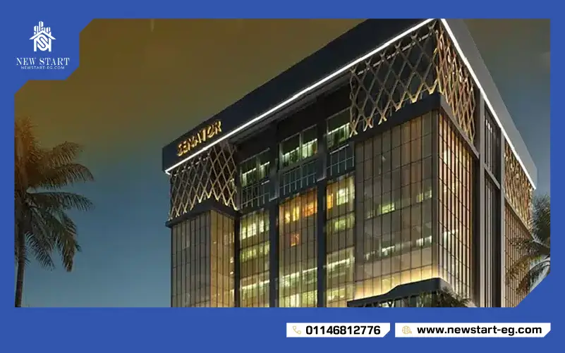 مول سيناتور العاصمة الادارية  الجديدة