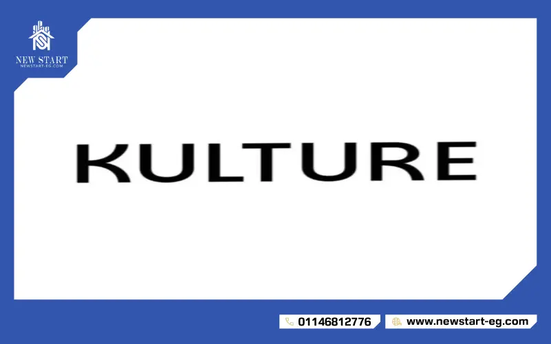 صاحب شركة Kulture