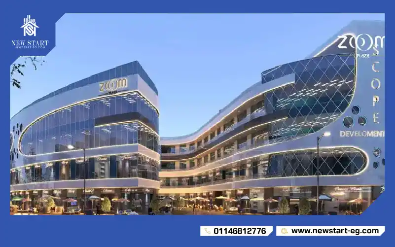 زووم بلازا مول القاهرة الجديدة Zoom Plaza New Cairo
