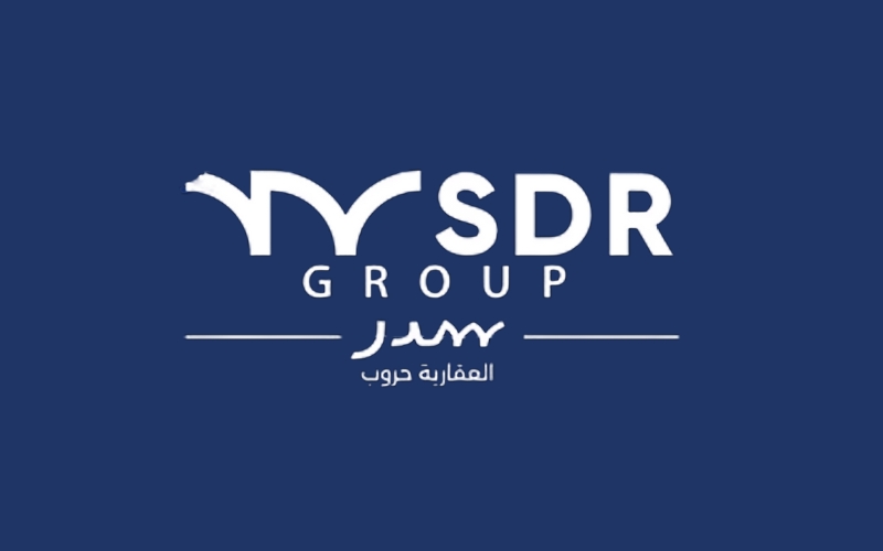 SDR Group للتطوير العقاري
