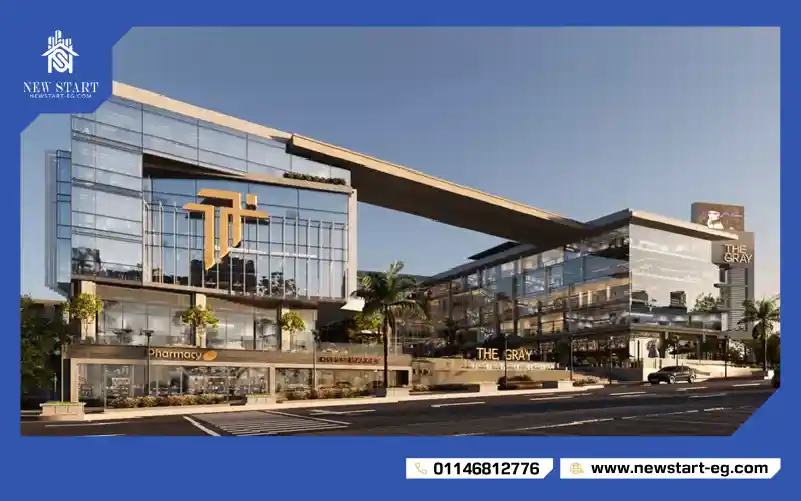 مول ذا جراي التجمع الخامس The Gray New Cairo
