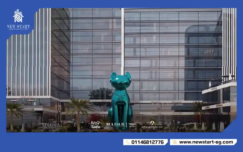 مول إم بلس العاصمة الإدارية M Plus Mall New Capital