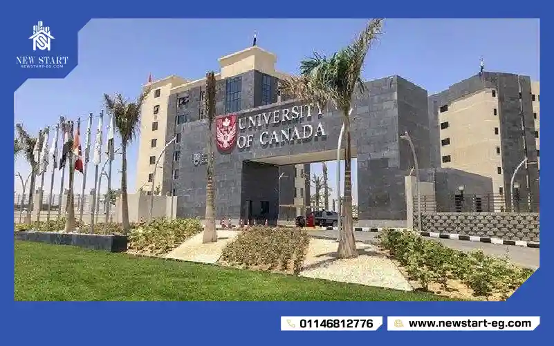 جامعات العاصمة الإدارية الجديدة