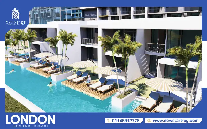 قريةLondon North Coast