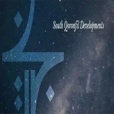 ساوث قرنفل للتطوير العقاري