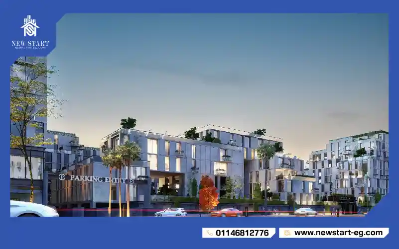 كمبوند سكاي رامب الشيخ زايد