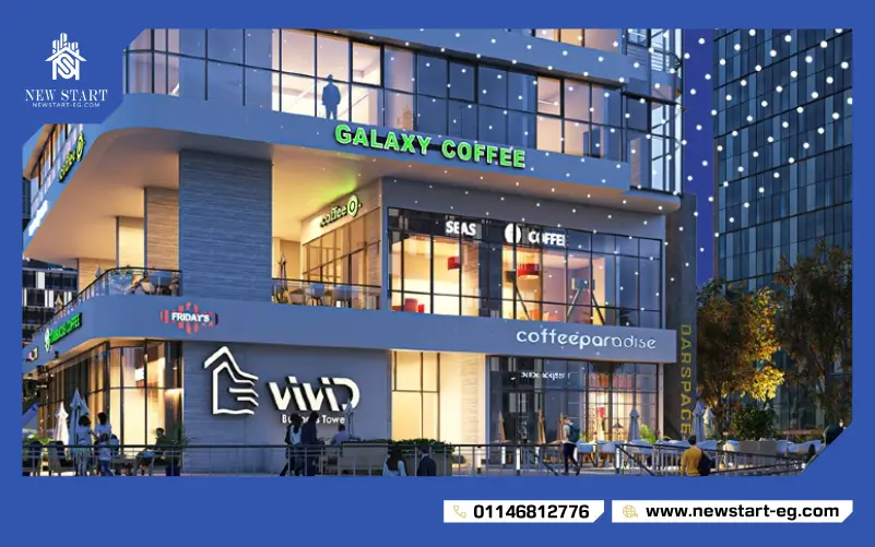 VIVID BUSINESS TOWER
