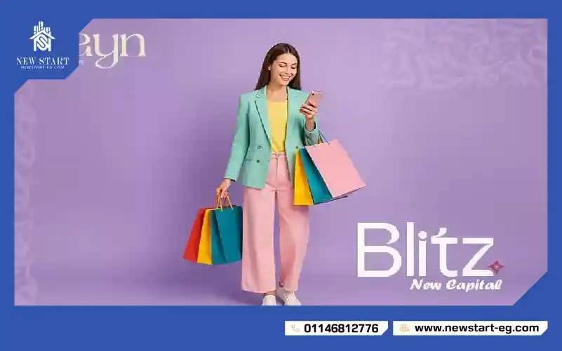  Blitz Mall New Capital
