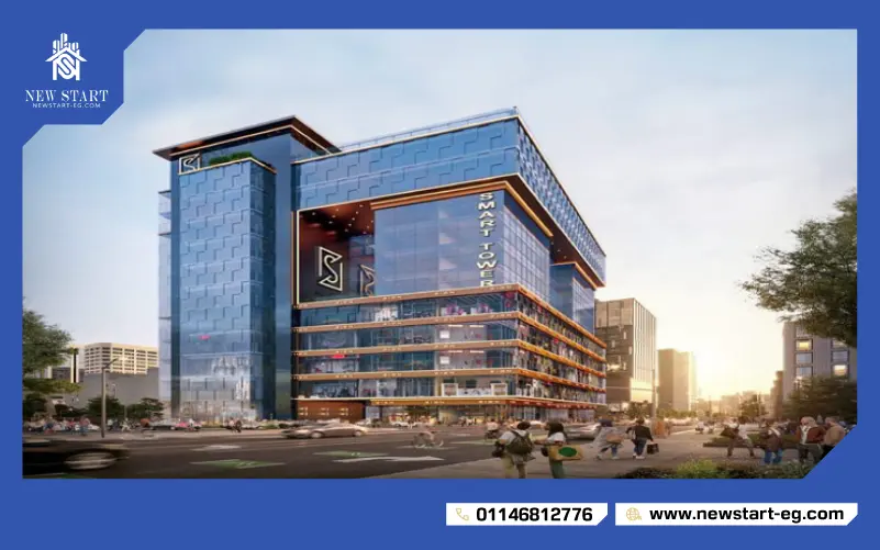 سمارت تاور العاصمة الادارية