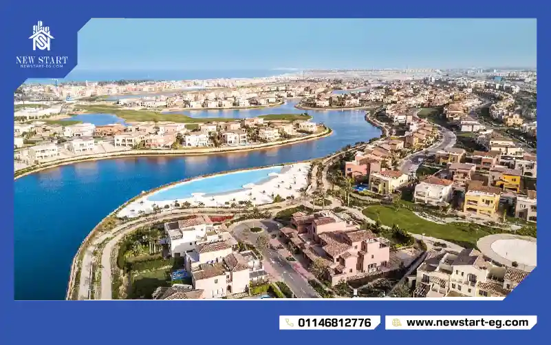 قرية مراسي الساحل الشمالي