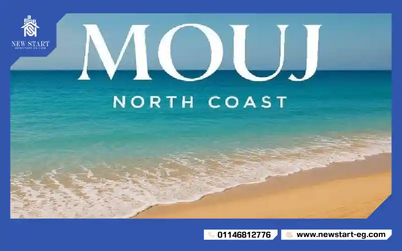 Mouj North Coast