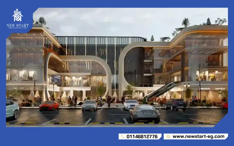  C yard mall مول سي يارد