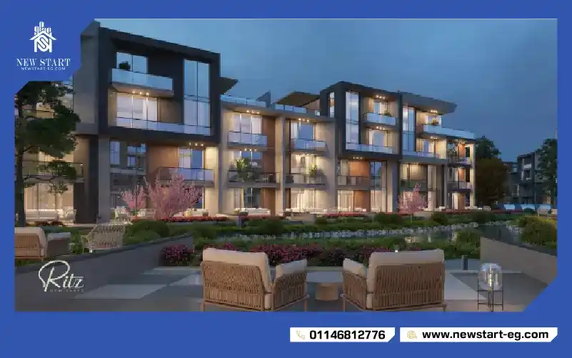 كمبوند ريتز زايد الجديدة RITZ New Zayed