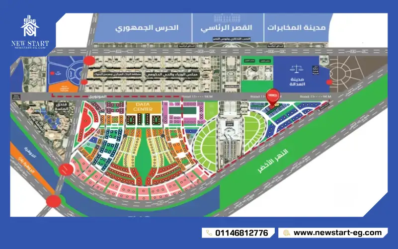 موقع مول نيبو العاصمة الإدارية 