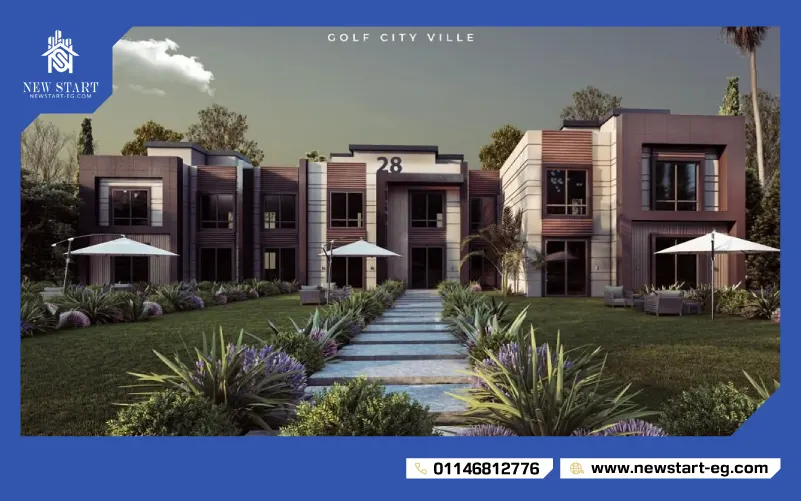 Compound Golf City Residecse El Obour