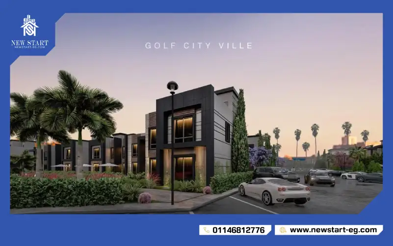 كمبوند جولف سيتي ريزيدنس العبور Compound Golf City Residecse El Obour