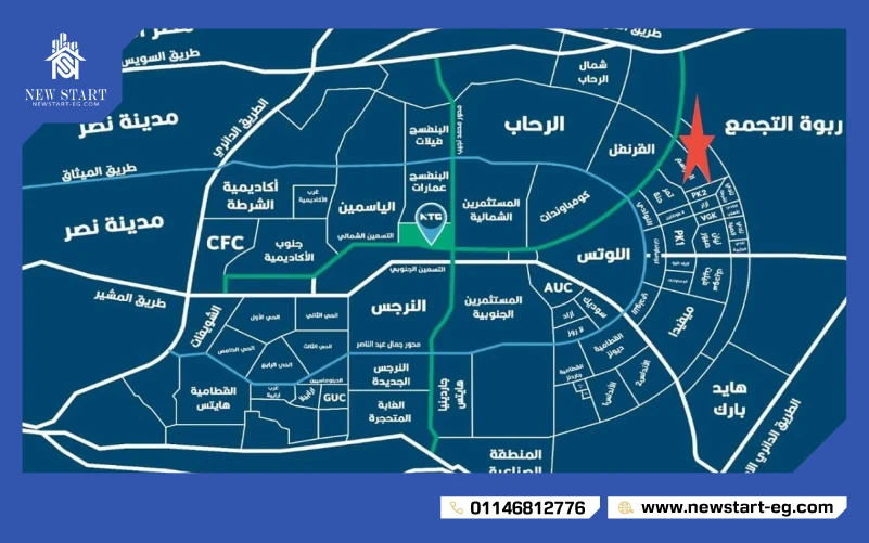 موقع زمرة التجمع الخامس