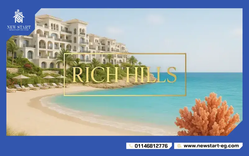 Rich Hills North Coast