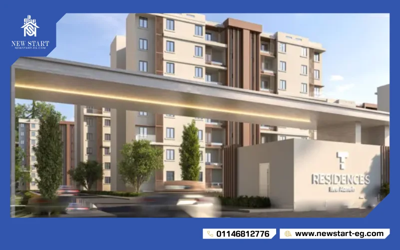 T Residence New Alamein