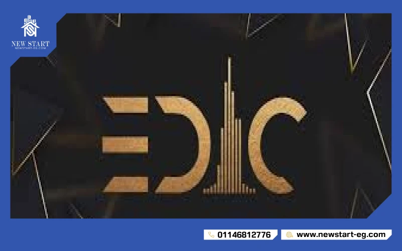 شركة إيديك للتطوير العقاري