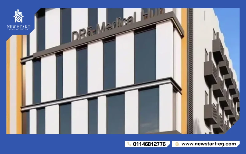 مشروع DR5 القاهرة الجديدة شركة إيديك للتطوير العقاري
