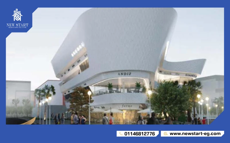 Avenue Al Maqsad Mall