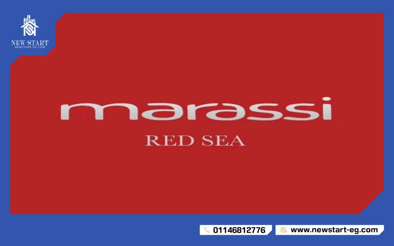 مراسي ريد Emaar Misr